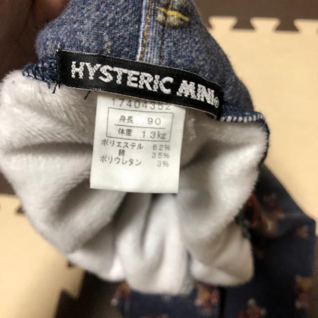 HYSTERIC MINI(ヒステリックミニ)の旧テディズボン　キラミニセトア キッズ/ベビー/マタニティのキッズ服女の子用(90cm~)(その他)の商品写真