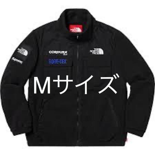 ジャケット/アウターSupreme The North Face Expedition Fleece