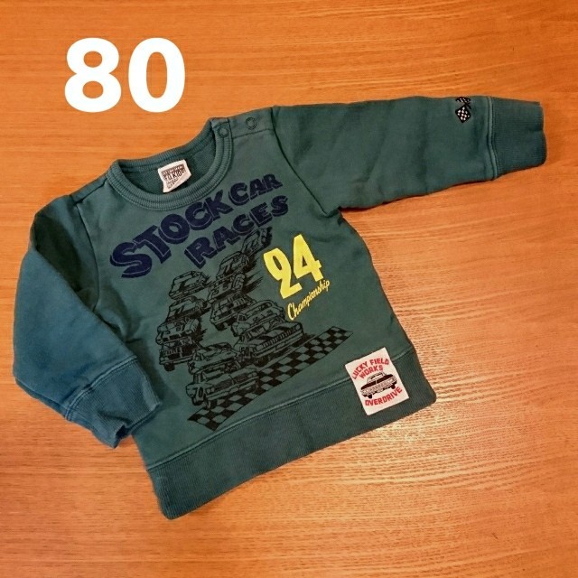 F.O.KIDS(エフオーキッズ)のF.O.KIDS 緑 トレーナー 車 80センチ 綿100% キッズ/ベビー/マタニティのベビー服(~85cm)(トレーナー)の商品写真