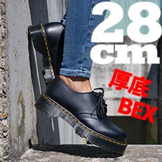 ドクターマーチン(Dr.Martens)のドクターマーチン 厚底 BEX 28cm(ブーツ)