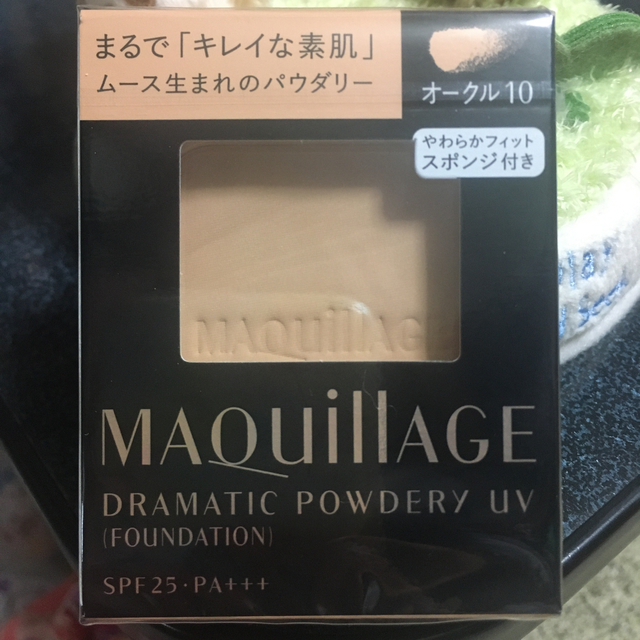 MAQuillAGE(マキアージュ)のMAQuillAGE  コスメ/美容のベースメイク/化粧品(ファンデーション)の商品写真