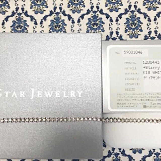 STAR JEWELRY(スタージュエリー)の《希少 ☆型》starjewelry ダイヤ ブレス K18WG 0.95 レディースのアクセサリー(ブレスレット/バングル)の商品写真