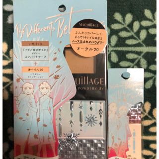 マキアージュ(MAQuillAGE)の限定品 マキアージュ アナ雪 ファンデ パウダリー コンパクト下地 セット(ファンデーション)