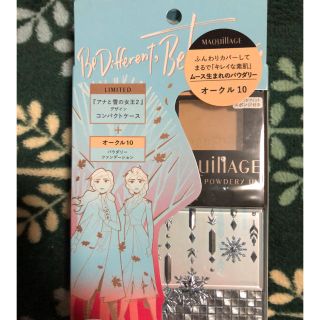 マキアージュ(MAQuillAGE)の新品 マキアージュ アナ雪 限定品 パウダリー コンパクトケース(ファンデーション)