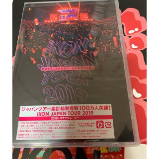 アイコン(iKON)のiKON　JAPAN　TOUR　2019 DVD シリアル無　くじステッカー付(ミュージック)