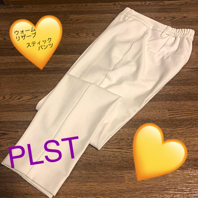 PLST(プラステ)の専用♡ レディースのパンツ(カジュアルパンツ)の商品写真