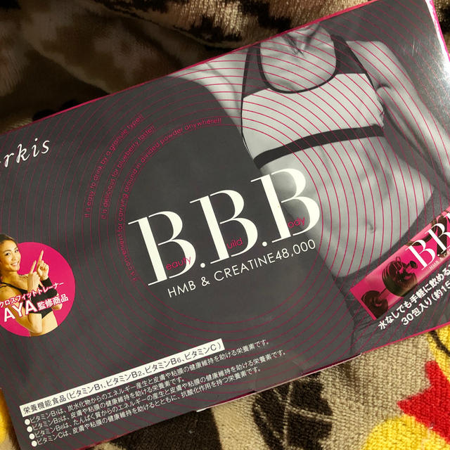 B.B.B HNB＆CREATINE48000