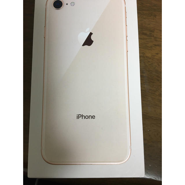 iPhone 8 ゴールド　64G