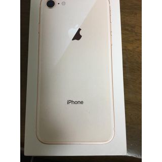 アイフォーン(iPhone)のSIMフリー iPhone 8 ゴールド 64GB (スマートフォン本体)