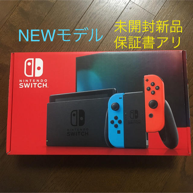 Nintendo Switch JOY-CON(L) ネオンブルー/(R) ネオ