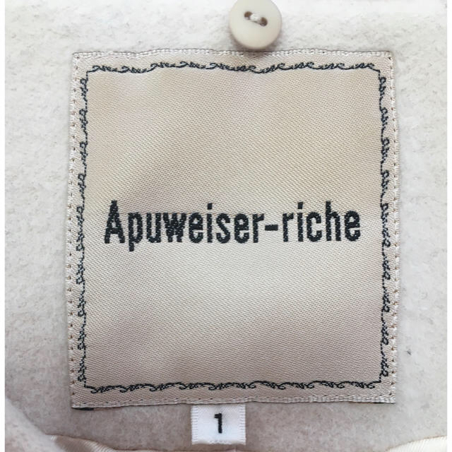 Apuweiser-riche(アプワイザーリッシェ)のアプワイザーリッシェ❤️コート❤️美品 レディースのジャケット/アウター(ロングコート)の商品写真