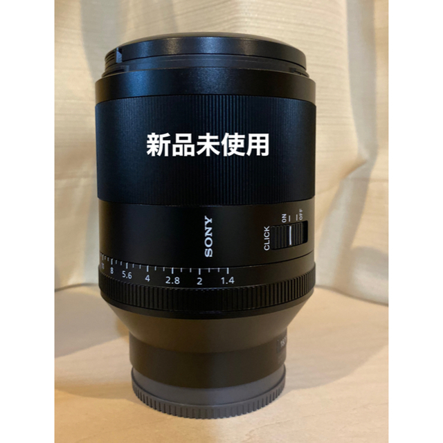 【新品】SEL50F14Z ソニー　Eマウント　レンズ