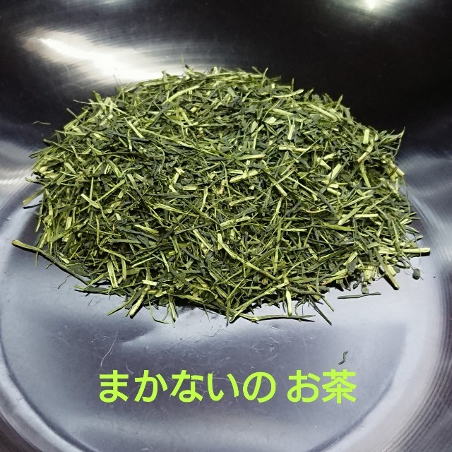 深蒸し「まかないのお茶」3袋 食品/飲料/酒の飲料(茶)の商品写真