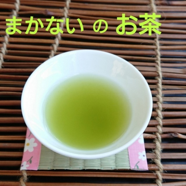 深蒸し「まかないのお茶」3袋 食品/飲料/酒の飲料(茶)の商品写真