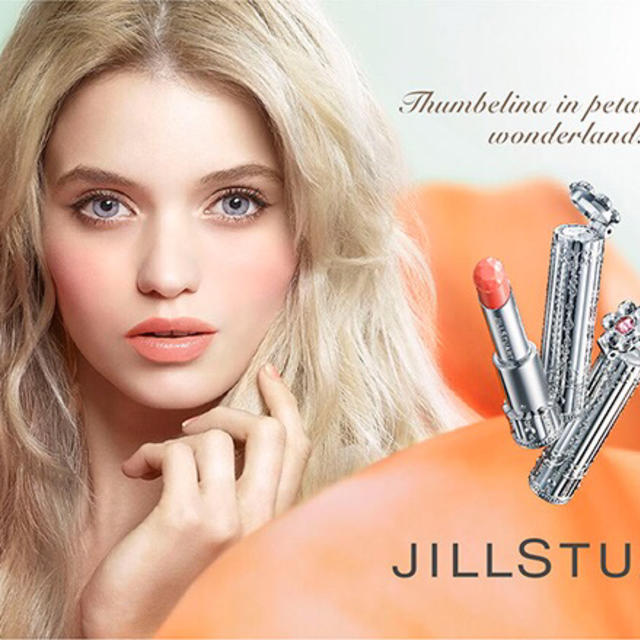 JILLSTUART(ジルスチュアート)のジルスチュアート2014限定アイシャドウ コスメ/美容のベースメイク/化粧品(アイシャドウ)の商品写真