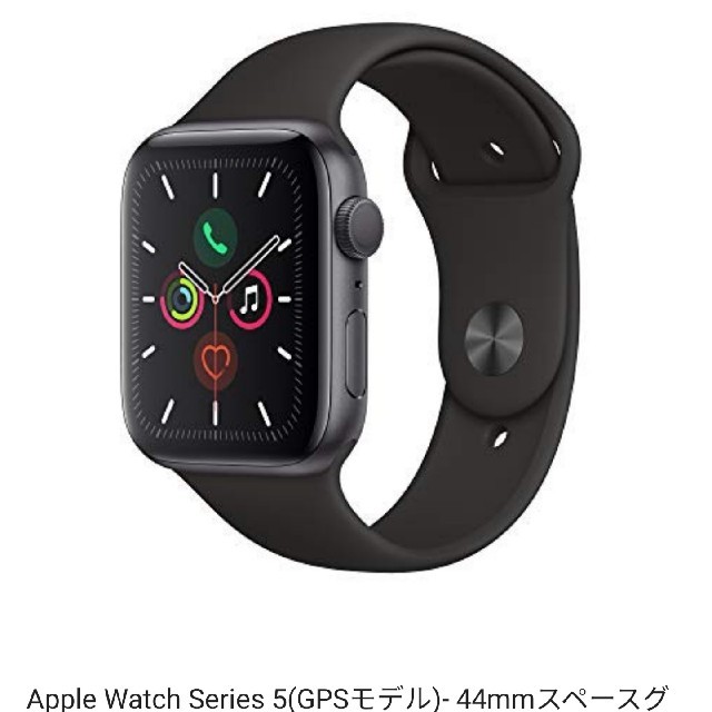 Apple Watch(アップルウォッチ)の新品未開封　Apple Watch Series5 GPSモデル 44mm スマホ/家電/カメラのスマートフォン/携帯電話(その他)の商品写真