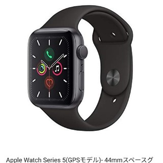 アップルウォッチ(Apple Watch)の新品未開封　Apple Watch Series5 GPSモデル 44mm(その他)