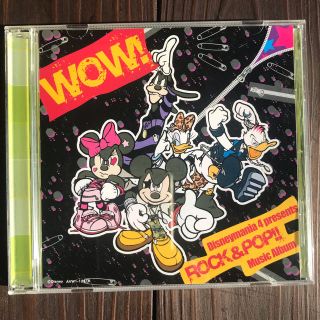 ディズニー画像のすべて エレガントディズニー ハピネスイズヒア Cd