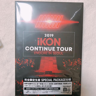 アイコン(iKON)のiKON CONTINUE TOUR DVD(K-POP/アジア)