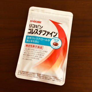 カゴメ(KAGOME)のKAGOME リコピン コレステファイン【31錠】(ダイエット食品)