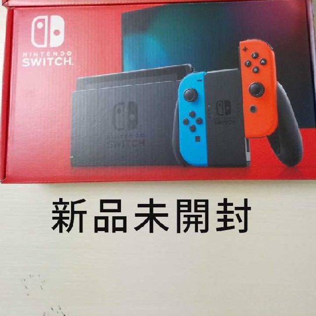 Switch 新型 新品未開封