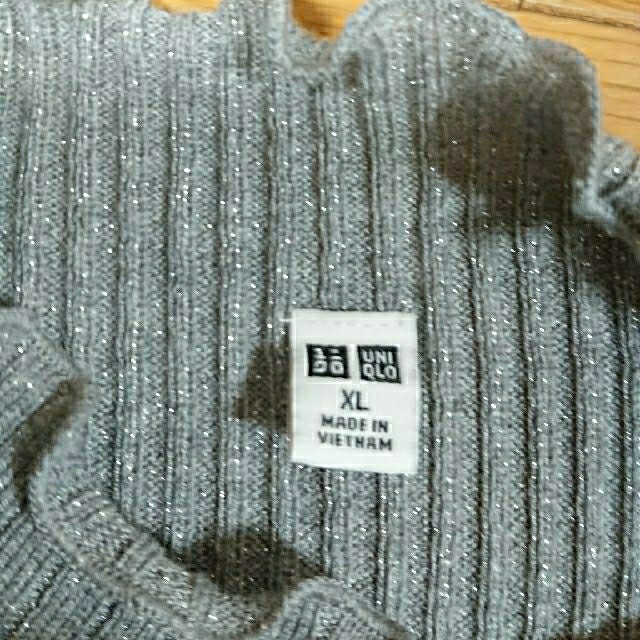 UNIQLO(ユニクロ)のユニクロ  美品 ラメフリルネックセーター XL レディースのトップス(ニット/セーター)の商品写真