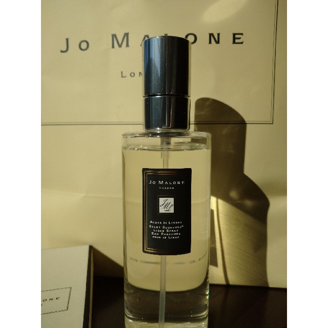 ☆Jo Malone ジョーマローン☆リネンスプレーアクアディリモーネ