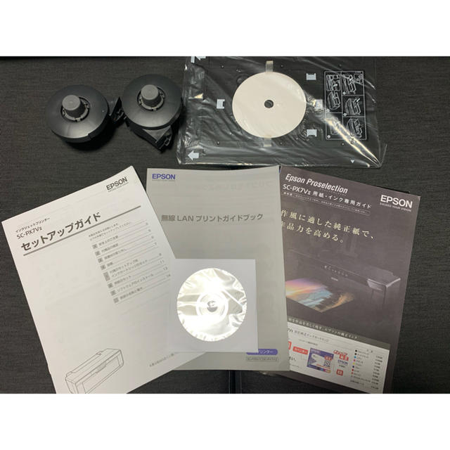 EPSON(エプソン)のEPSON プリンター SC-PX7V2 スマホ/家電/カメラのPC/タブレット(PC周辺機器)の商品写真