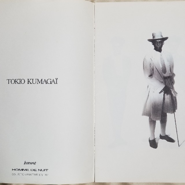 ☆ レア TOKIO KUMAGAI トキオクマガイ パンフレット 希少 貴重品-