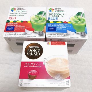 ネスレ(Nestle)のネスカフェ　ウェルネス　スムージー　& ミルクティー(コーヒー)