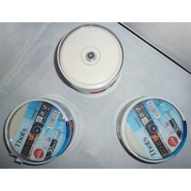 新作最安値 That's 日本製 BD-R DL 30枚2個 DVD-R 50枚1個の通販 by bcg's shop｜ラクマ 