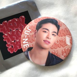 アイコン(iKON)の【 じゅねさま専用 】4点 ジュネ 缶バッジ・ヘアゴム・ステッカー・ソックス(アイドルグッズ)