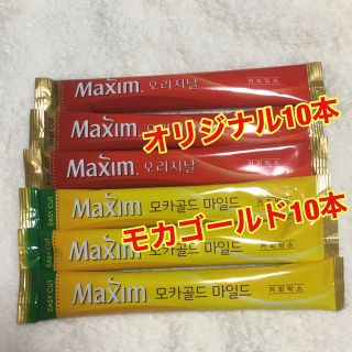 Disney ディズニーリゾート わかめスープの通販 ラクマ Disney ディズニーリゾート わかめスープの通販 ラクマ