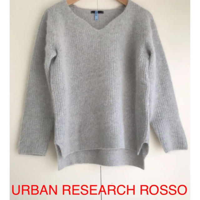 URBAN RESEARCH ROSSO(アーバンリサーチロッソ)のURBAN RESEARCH ROSSO ハートネック片畔 ニット セーター レディースのトップス(ニット/セーター)の商品写真