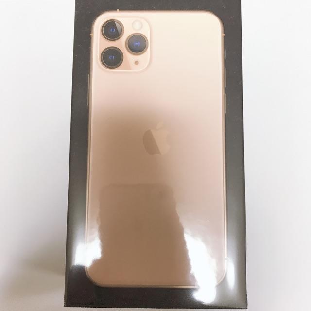 iPhone 11 pro 256GB SIMフリー デュアルSIM 香港版 - スマートフォン本体