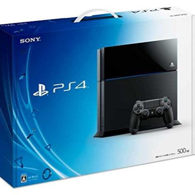 PlayStation4 ジェット・ブラック 500GB