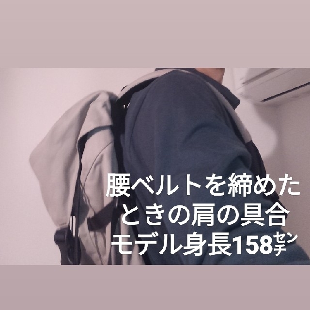 GOLDWIN(ゴールドウィン)のmacpac ファナティック スポーツ/アウトドアのアウトドア(登山用品)の商品写真