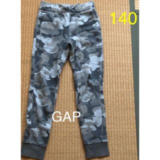 ギャップキッズ(GAP Kids)のGAP 迷彩柄　裏起毛パンツ　Lサイズ（140）(パンツ/スパッツ)