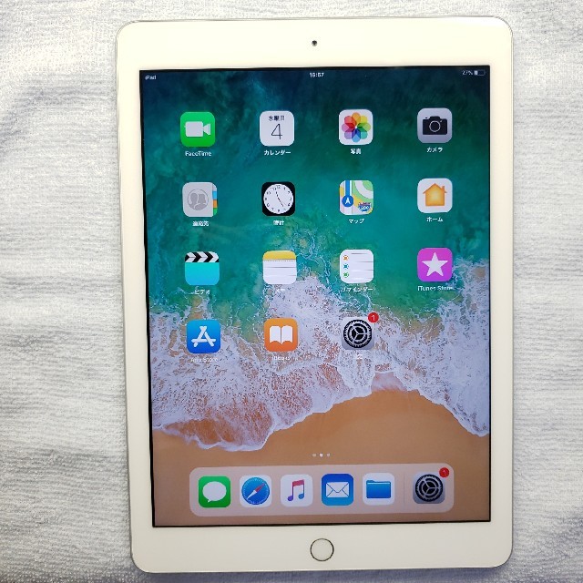 美品♪ Apple iPad 第5世代 32GB Wi-Fiモデル 【お得】 14950円