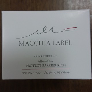 マキアレイベル(Macchia Label)のマキアレイベル プロテクトバリアリッチ(オールインワン化粧品)