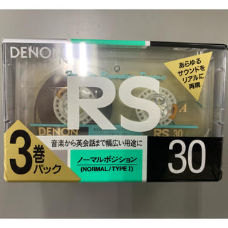 デノン(DENON)のカセットテープ DENON RS ノーマル 往復30分 3巻パック(その他)