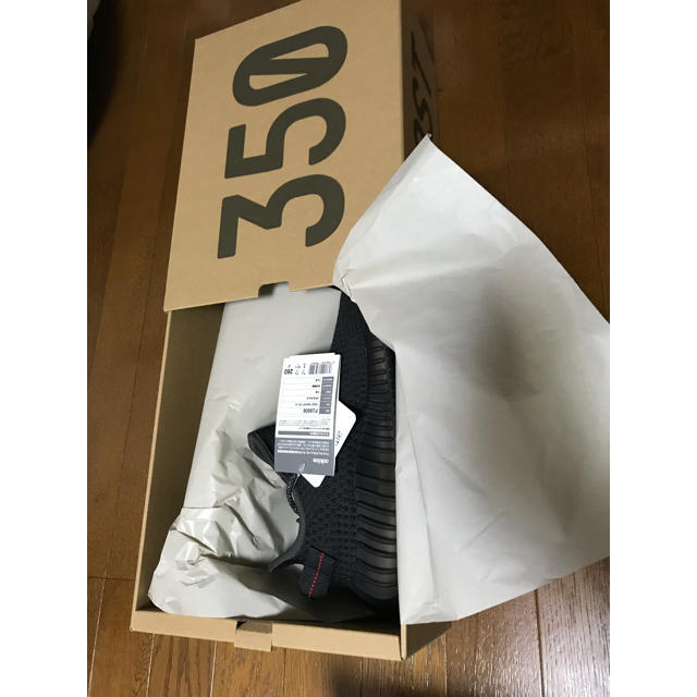 スニーカーイージーブースト 350 V2 アディダス YEEZY BOOST 350 V2