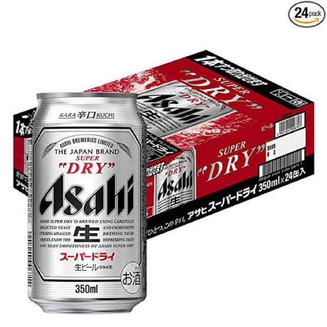 アサヒスーパードライ缶　350ml x 24缶