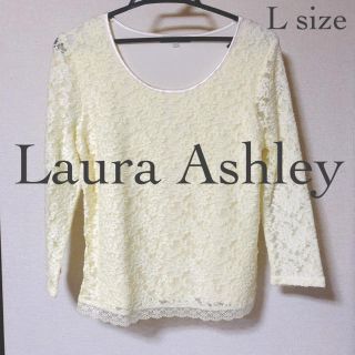 ローラアシュレイ(LAURA ASHLEY)のレース　カットソー(カットソー(長袖/七分))