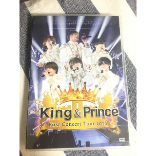 ジャニーズ(Johnny's)のあい様専用★King＆Prince　FirstConcertTour2018(ミュージック)