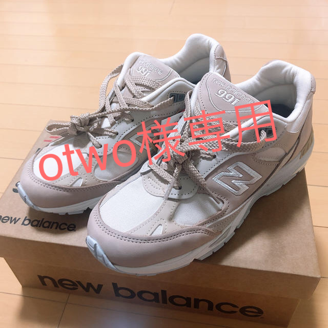 新品未使用　new balance 991靴/シューズ