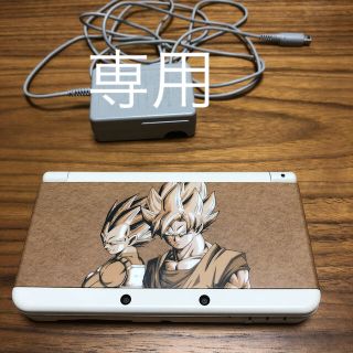 ニンテンドー3DS(ニンテンドー3DS)の3DS 本体 ドラゴンボールカバー(家庭用ゲーム機本体)