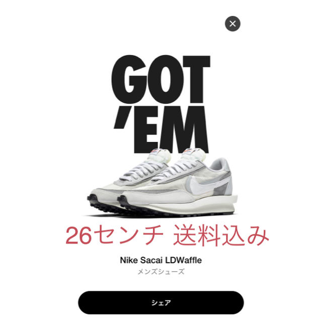 NIKE(ナイキ)のNIKE sacai LDワッフル　26センチ メンズの靴/シューズ(スニーカー)の商品写真