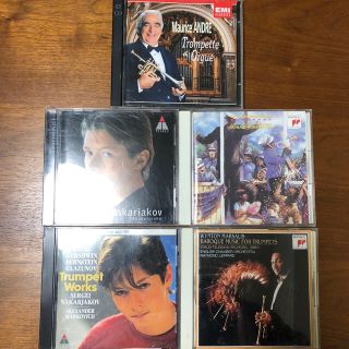 【中古品】トランペットCD8枚セット(クラシック)