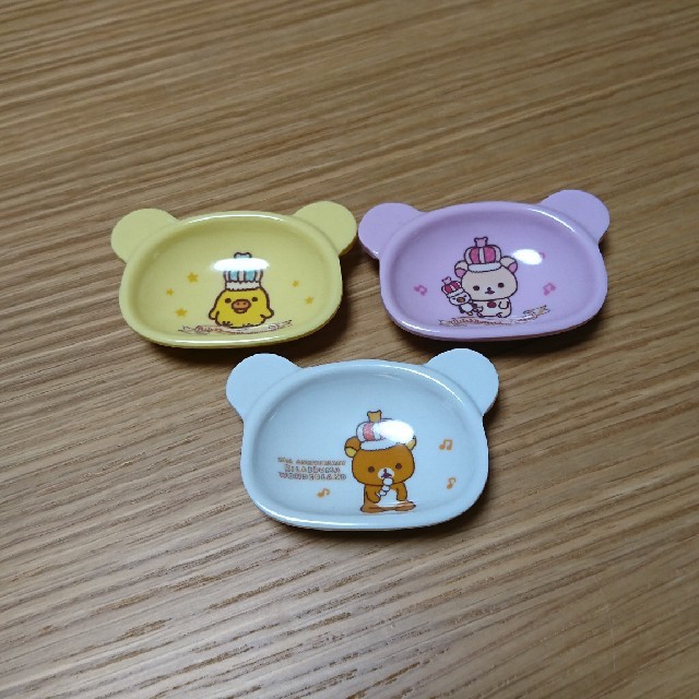 リラックマ ミニ皿 豆皿 食玩 エンタメ/ホビーのおもちゃ/ぬいぐるみ(キャラクターグッズ)の商品写真